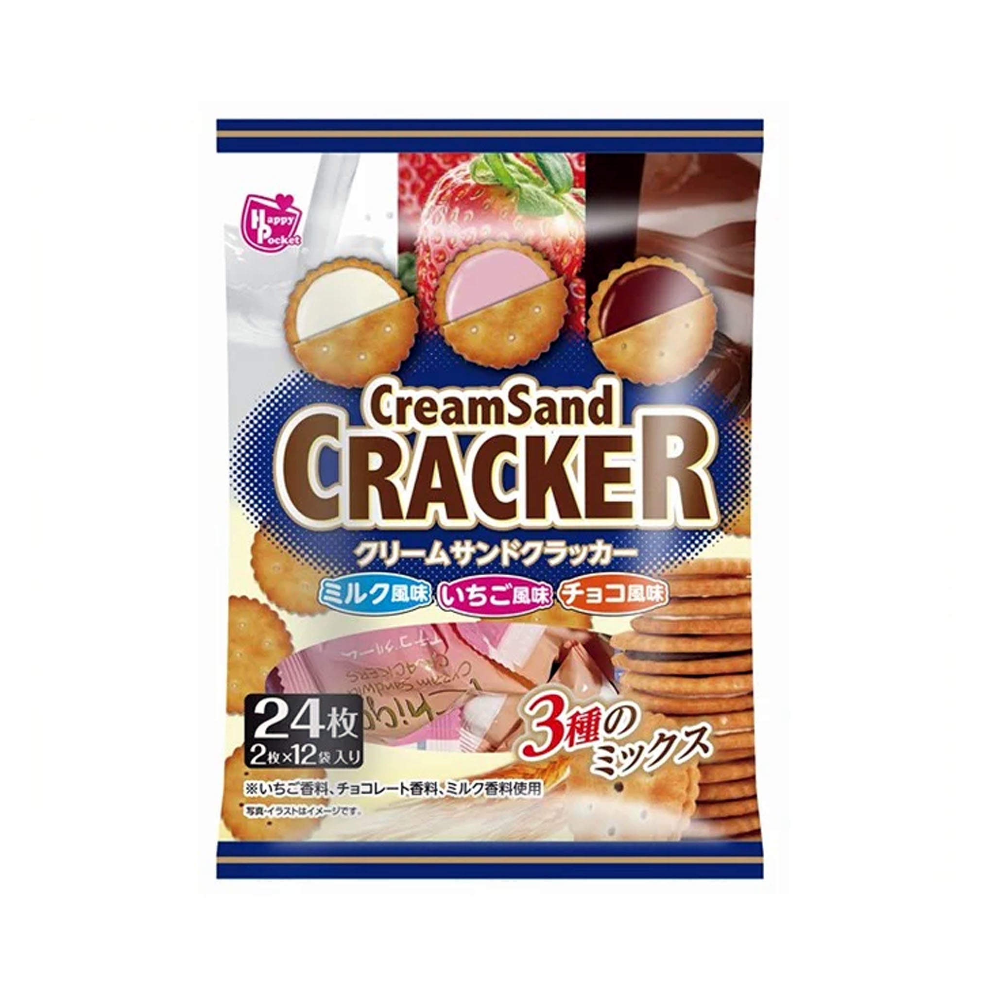 Happy Pocket  Cream Sandwich Crackers